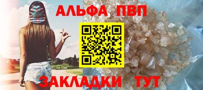 мяу мяу мука Бузулук