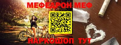 Альфа ПВП Бугуруслан