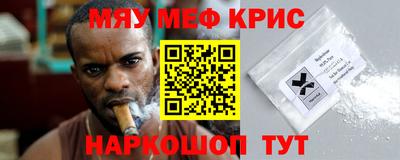Альфа ПВП Бугуруслан