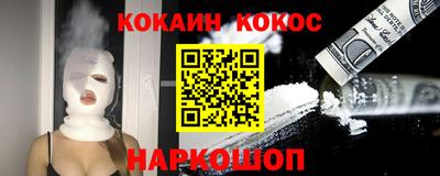 мяу мяу мука Бузулук