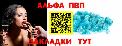 мяу мяу мука Бузулук