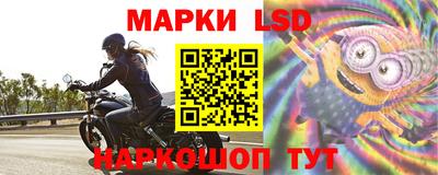 Альфа ПВП Бугуруслан