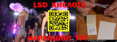 Альфа ПВП Бугуруслан