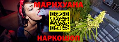 мяу мяу мука Бузулук