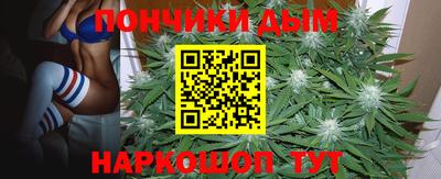 мескалин Будённовск