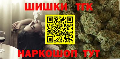 Альфа ПВП Бугуруслан