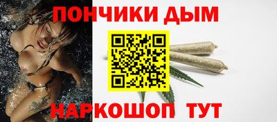 мяу мяу мука Бузулук