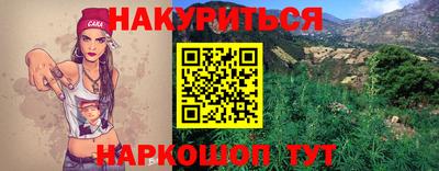 Альфа ПВП Бугуруслан