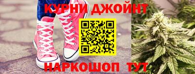 мескалин Будённовск