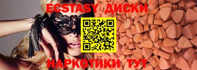 мяу мяу мука Бузулук