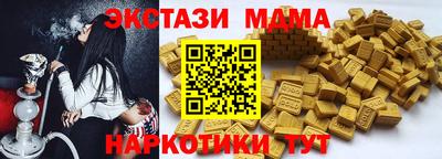 мяу мяу мука Бузулук