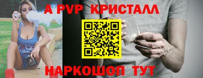 мяу мяу мука Бузулук