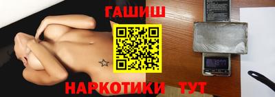Альфа ПВП Бугуруслан