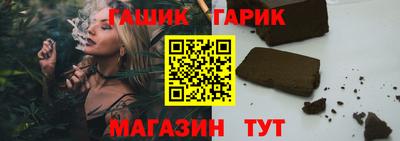 мяу мяу мука Бузулук