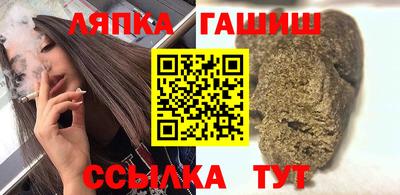 мяу мяу мука Бузулук
