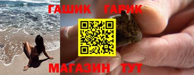 мескалин Будённовск