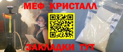 Альфа ПВП Бугуруслан